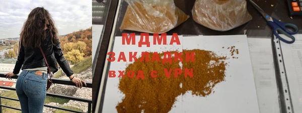 амф Балабаново