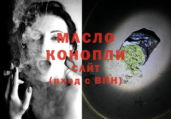 амф Балабаново