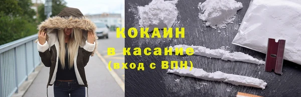 mix Баксан