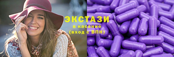 mix Баксан