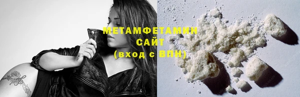 амф Балабаново