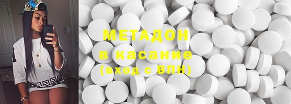 хмурый Белокуриха