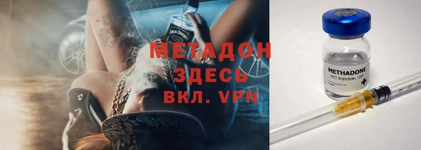 mix Баксан