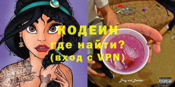 mix Баксан
