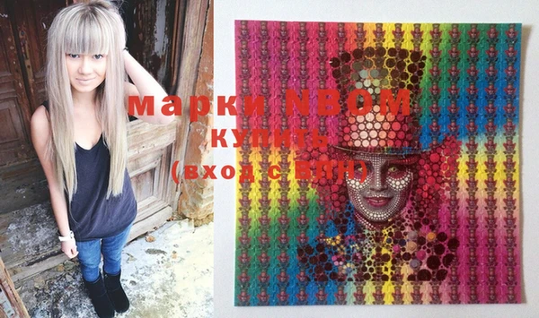 mix Баксан