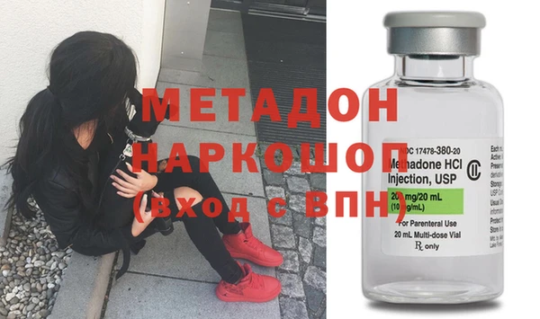 гашиш Балахна