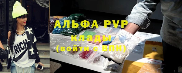 mix Баксан