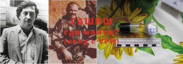 mix Баксан
