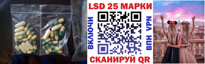 мега маркетплейс купить наркотики сайты Горячеводский ЛСД экстази кислота