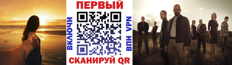 ОМГ ОМГ вход  где можно купить   Горячеводский  Метамфетамин витя 